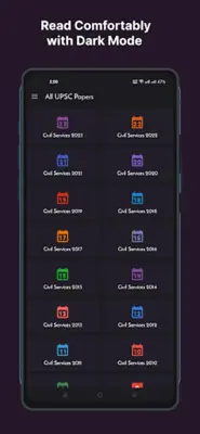 All UPSC Papers Prelims & Main android App screenshot 0