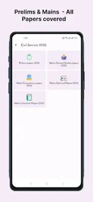 All UPSC Papers Prelims & Main android App screenshot 4